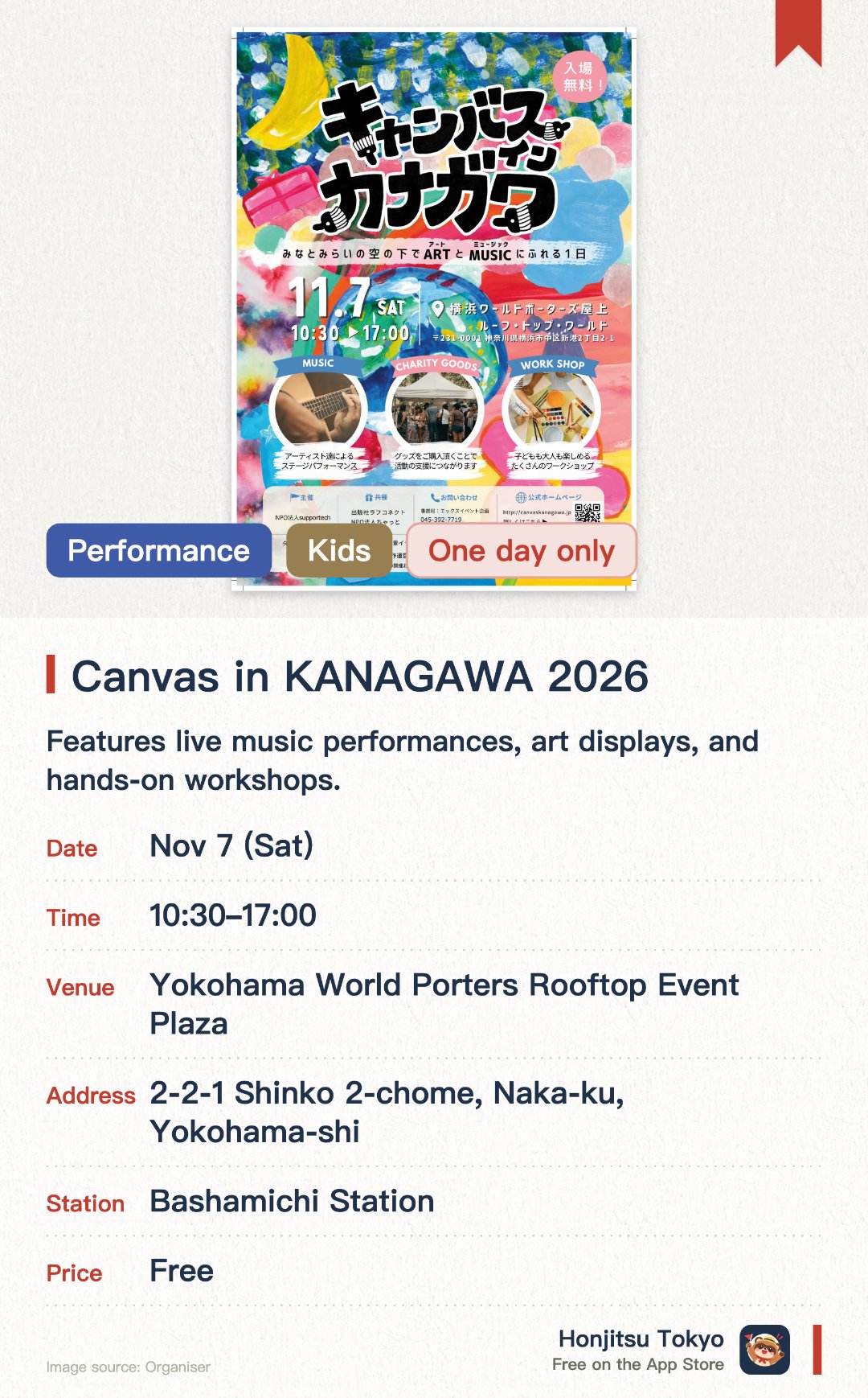 Canvas in KANAGAWA 2026. 7 Nov · Yokohama World Porters Rooftop Event Plaza. Features live music performances, art displays, and hands-on workshops. A family-friendly charity festival held on a rooftop event space in Yokohama