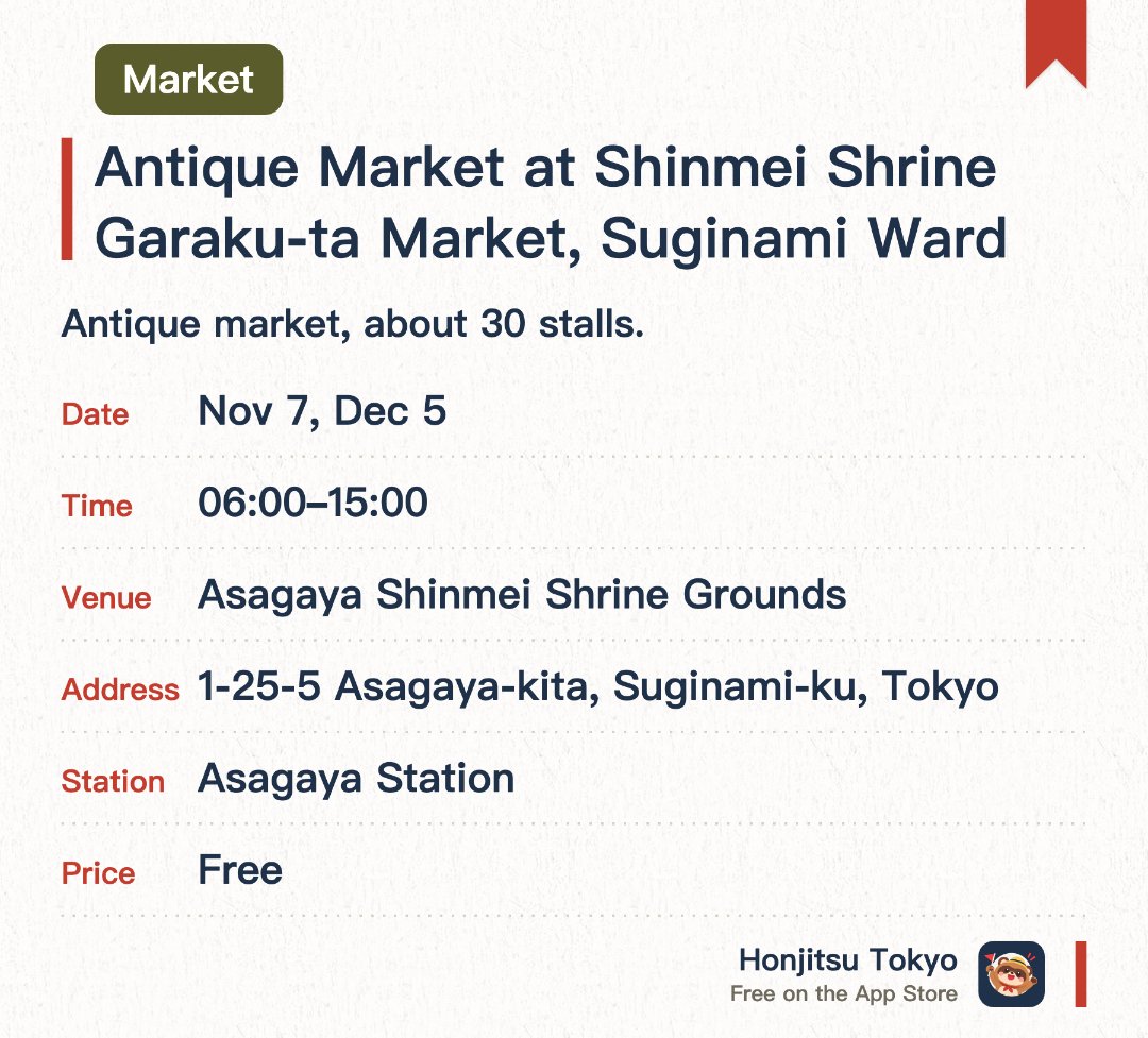 Antique Market at Shinmei Shrine Garaku-ta Market, Suginami Ward. Selected dates · next 7 Nov · Asagaya Shinmei Shrine Grounds. Antique market, about 30 stalls